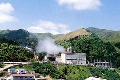 大岳発電所