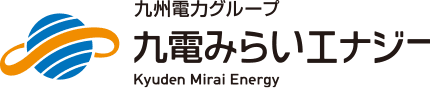 九電みらいエナジー